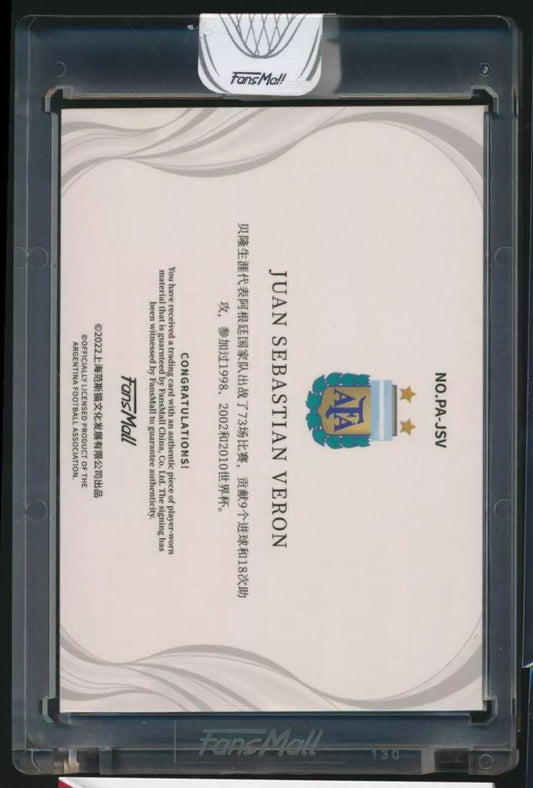 2022 FansMall Argentina JUAN SEBASTIAN VERON /3 Patch Auto Sapphire Peerless